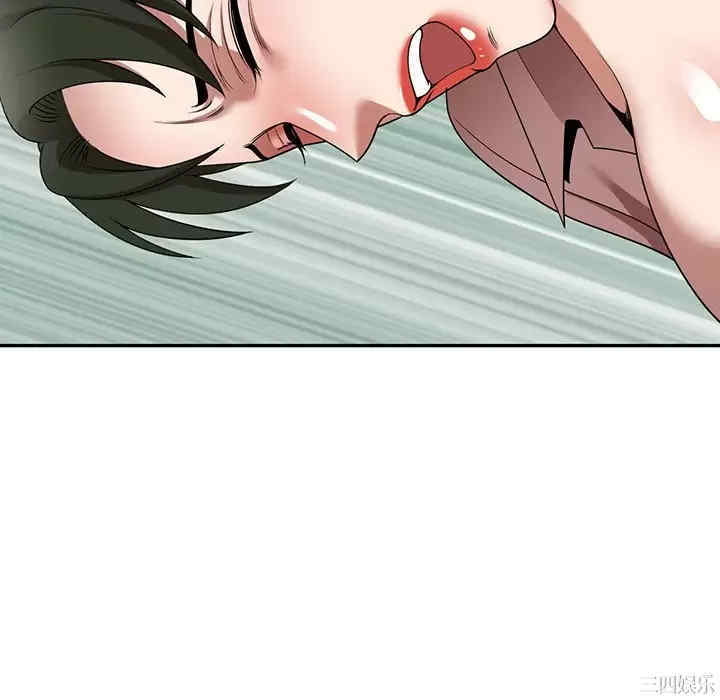 掠夺的滋味/沉重的契约