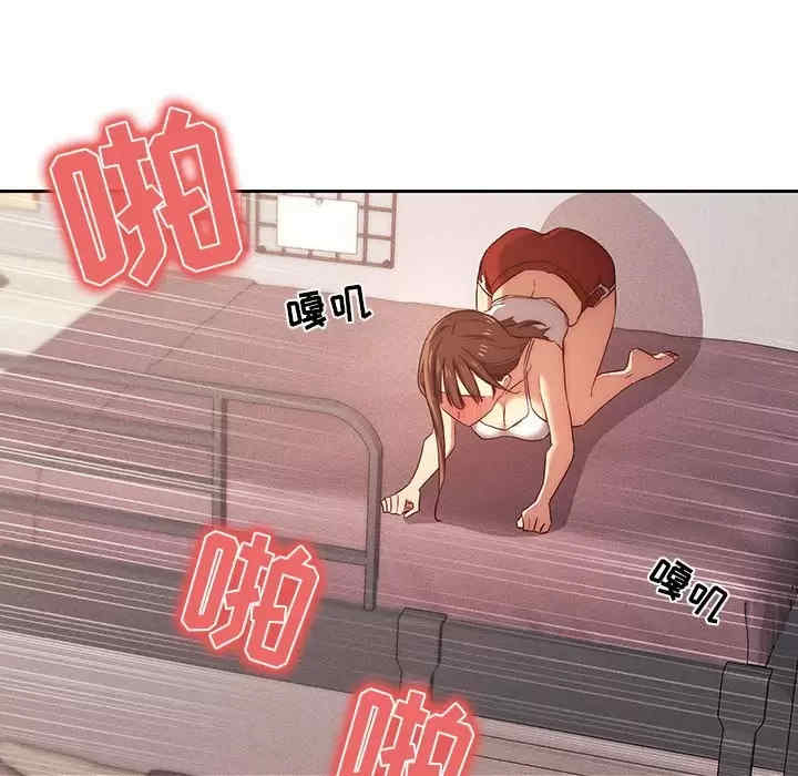 疫情期间的家教生活/疫情下的家教生活