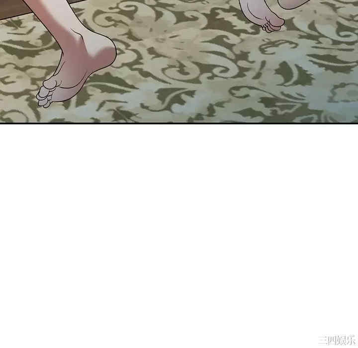 掠夺的滋味/沉重的契约