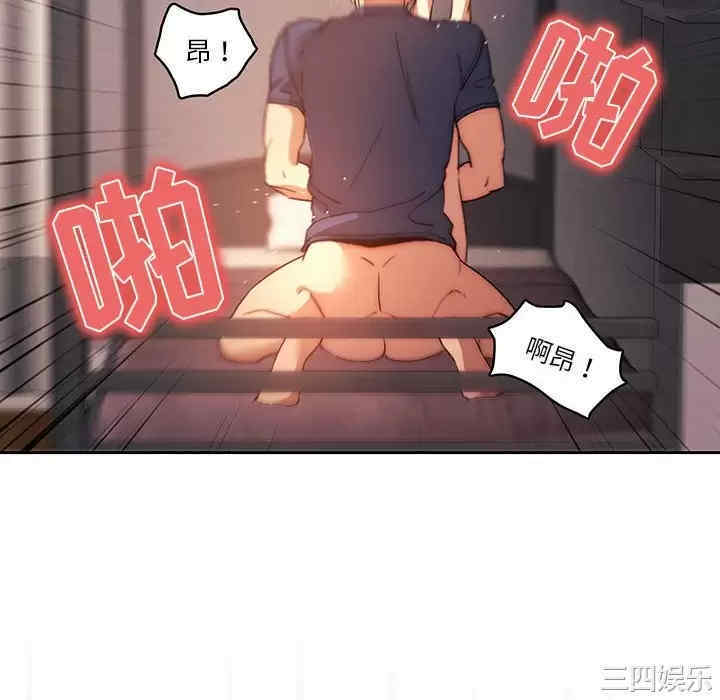 疫情期间的家教生活/疫情下的家教生活