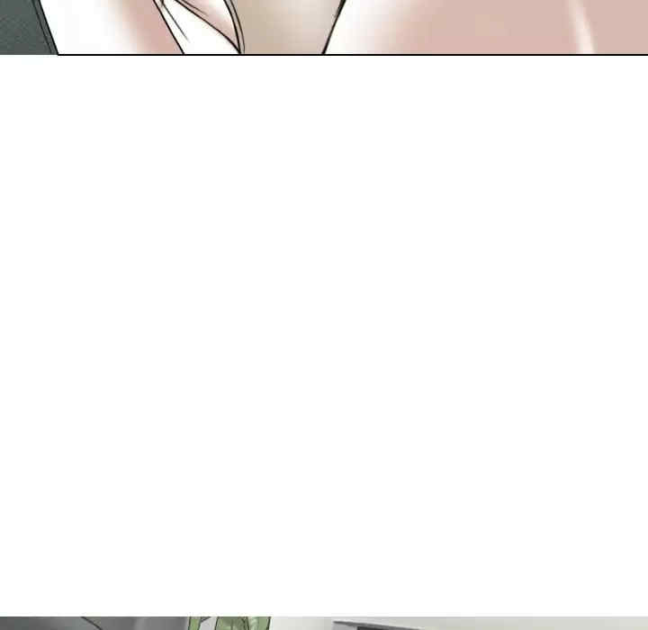 女性友人/换友派对