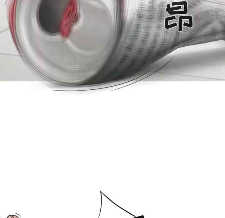 女性友人/换友派对