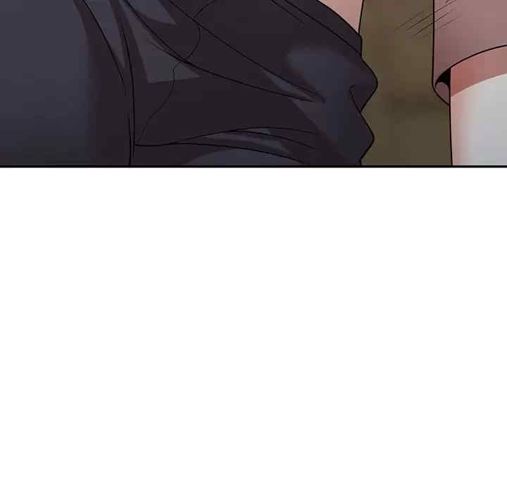 掠夺的滋味/沉重的契约