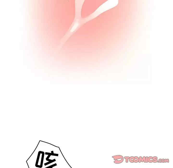 疫情期间的家教生活/疫情下的家教生活