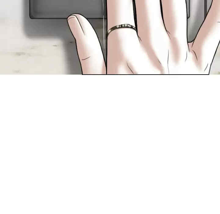 女性友人/换友派对