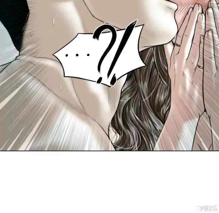 女性友人/换友派对