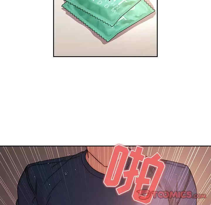 疫情期间的家教生活/疫情下的家教生活