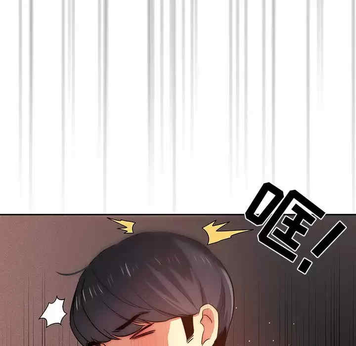 疫情期间的家教生活/疫情下的家教生活