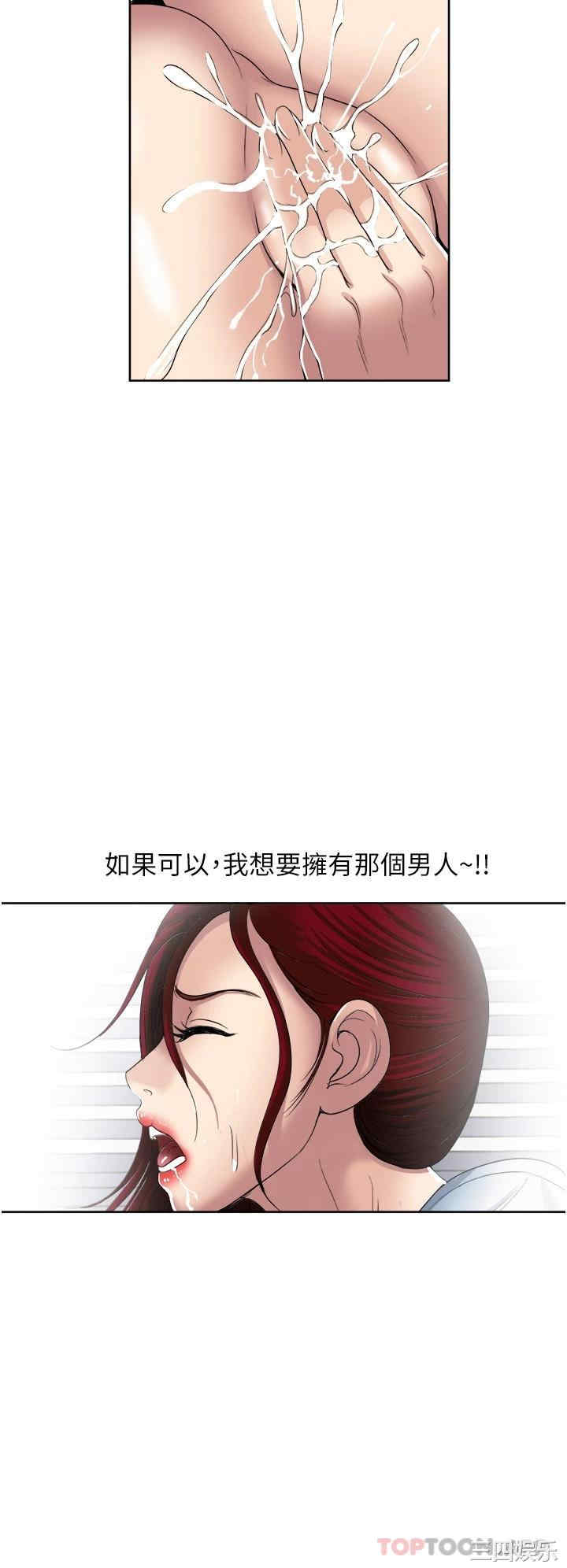 一次就好