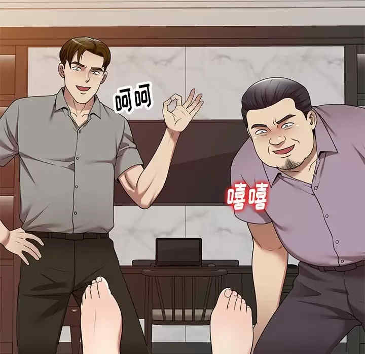 妈妈是球僮/球童妈妈