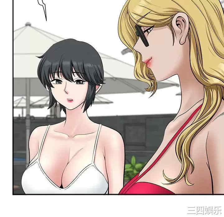 我的双胞胎老公/我老公是双胞胎