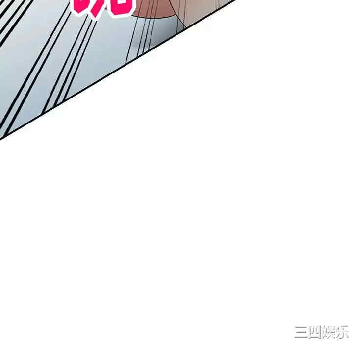 妈妈是球僮/球童妈妈