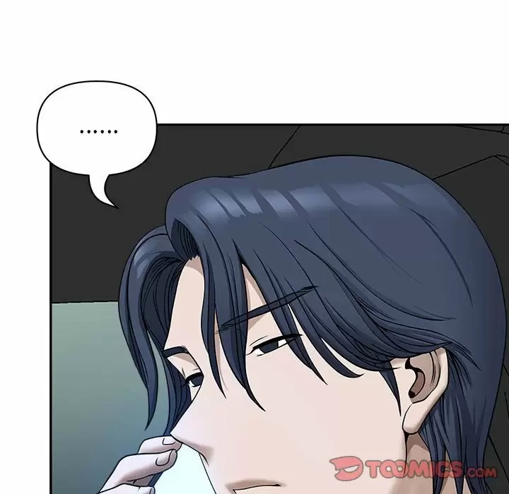 我的双胞胎老公/我老公是双胞胎