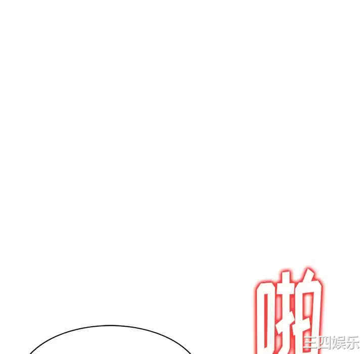 妈妈是球僮/球童妈妈