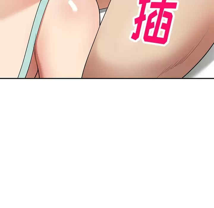 妈妈是球僮/球童妈妈