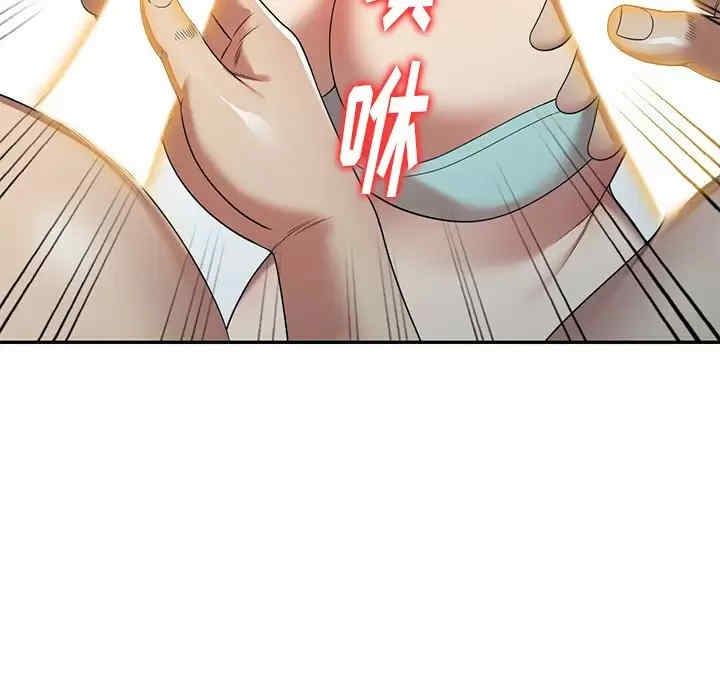 妈妈是球僮/球童妈妈