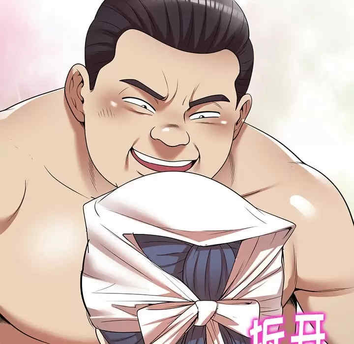 妈妈是球僮/球童妈妈