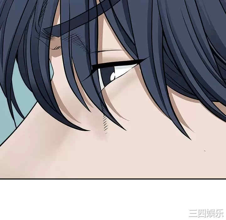 我的双胞胎老公/我老公是双胞胎