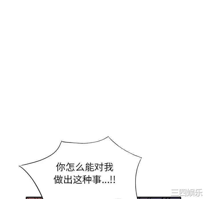 妈妈是球僮/球童妈妈