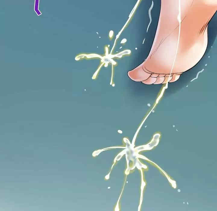 阿姨/意想不到的关系