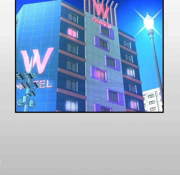 阿姨/意想不到的关系