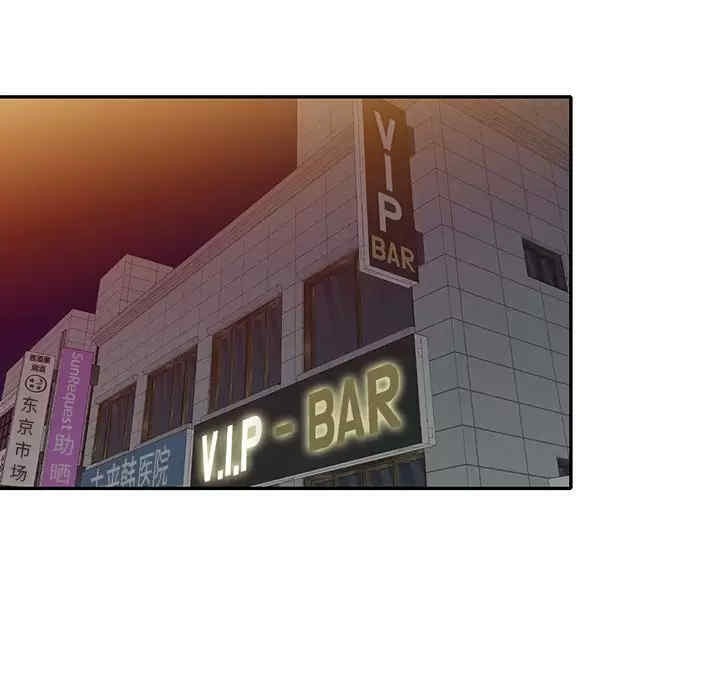 妈妈是球僮/球童妈妈