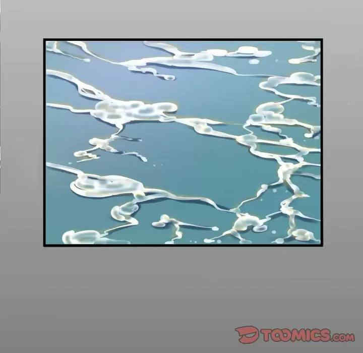 阿姨/意想不到的关系