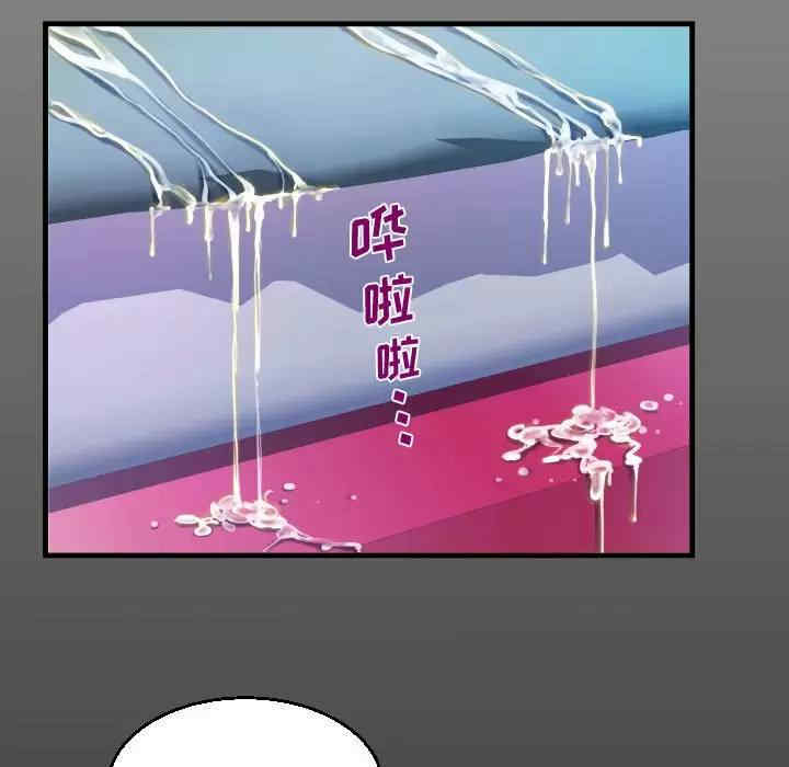 阿姨/意想不到的关系