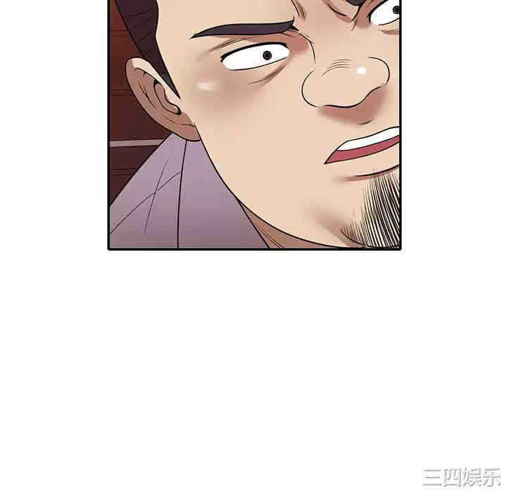 妈妈是球僮/球童妈妈