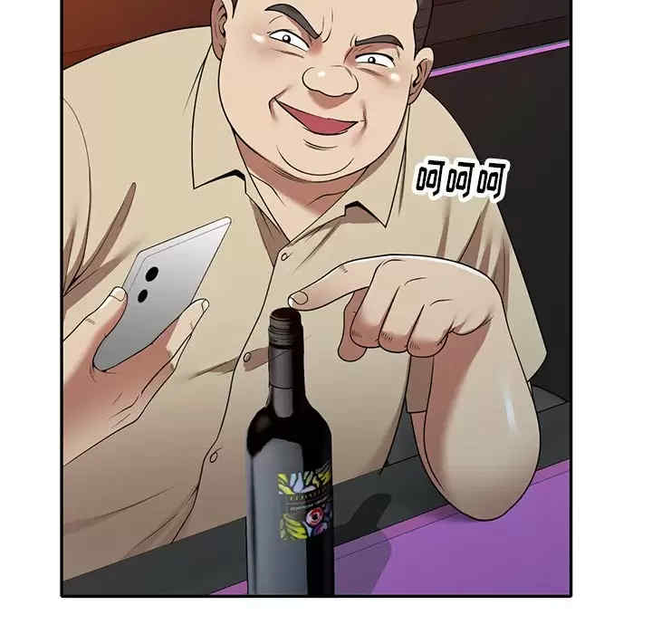 妈妈是球僮/球童妈妈