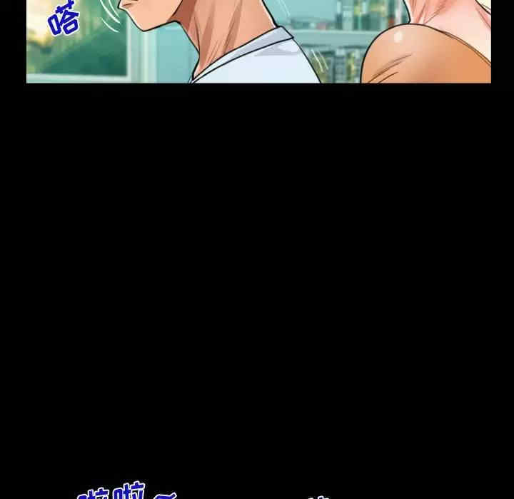 阿姨/意想不到的关系