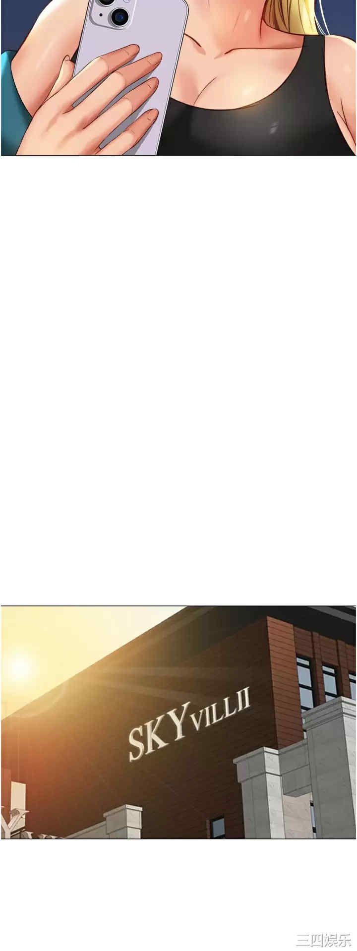 女儿闺蜜都归ME