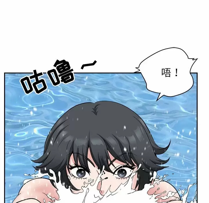 我的双胞胎老公/我老公是双胞胎