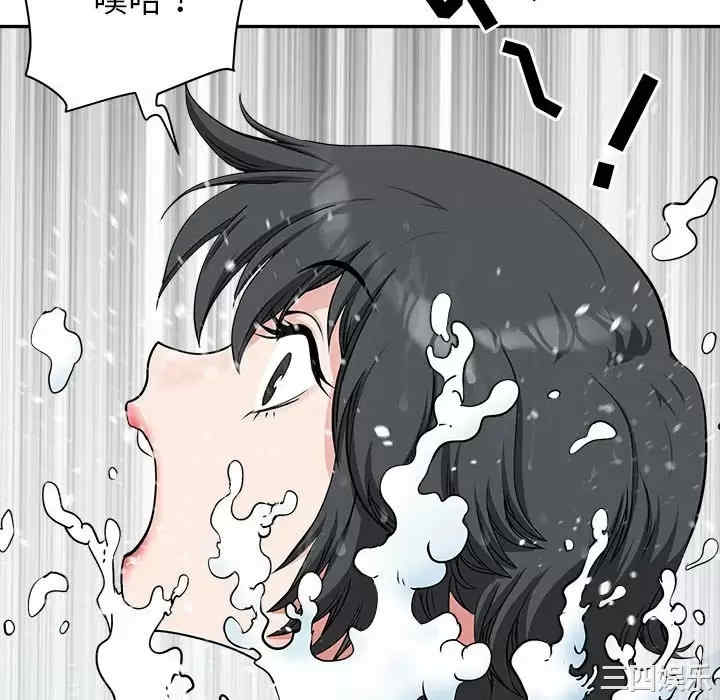 我的双胞胎老公/我老公是双胞胎