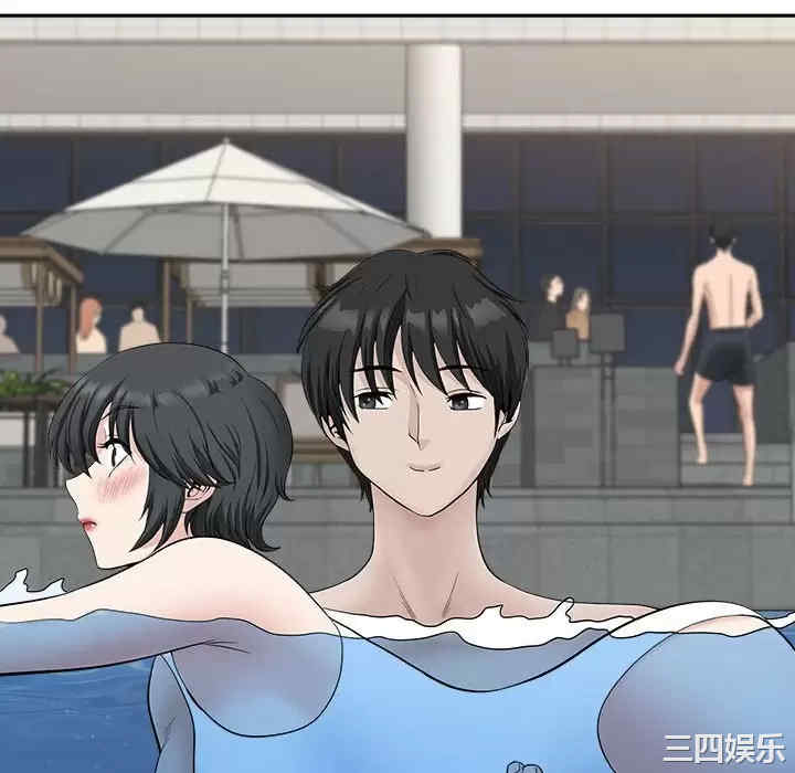 我的双胞胎老公/我老公是双胞胎