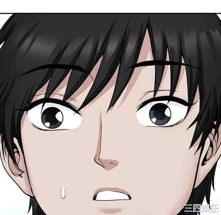 我的双胞胎老公/我老公是双胞胎