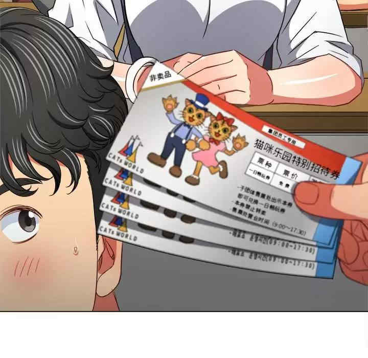 难缠小恶女/恶女勾勾缠