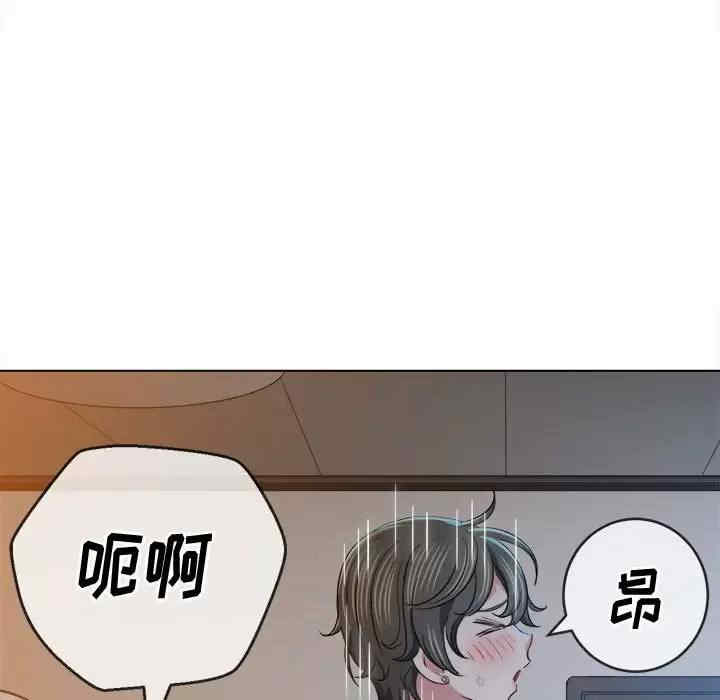 难缠小恶女/恶女勾勾缠