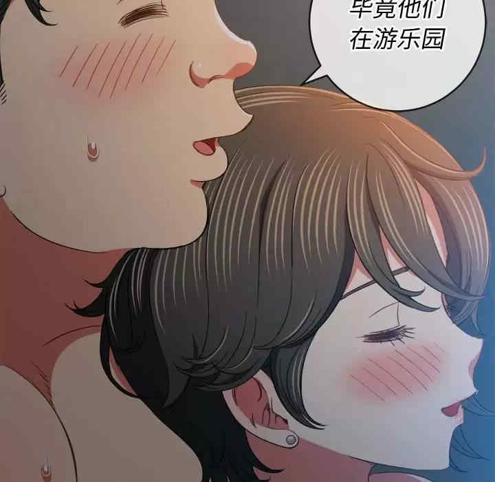 难缠小恶女/恶女勾勾缠