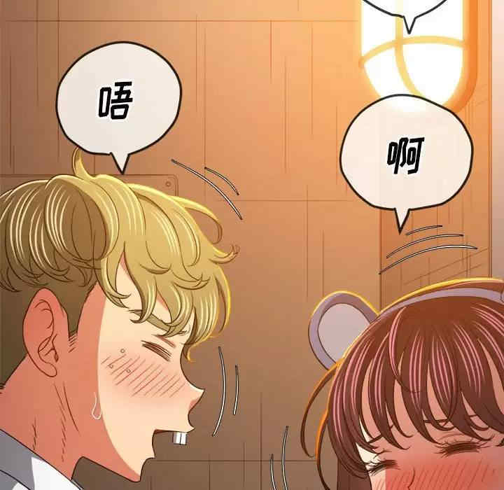 难缠小恶女/恶女勾勾缠