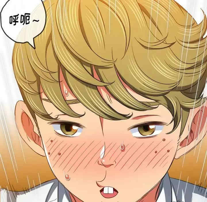 难缠小恶女/恶女勾勾缠