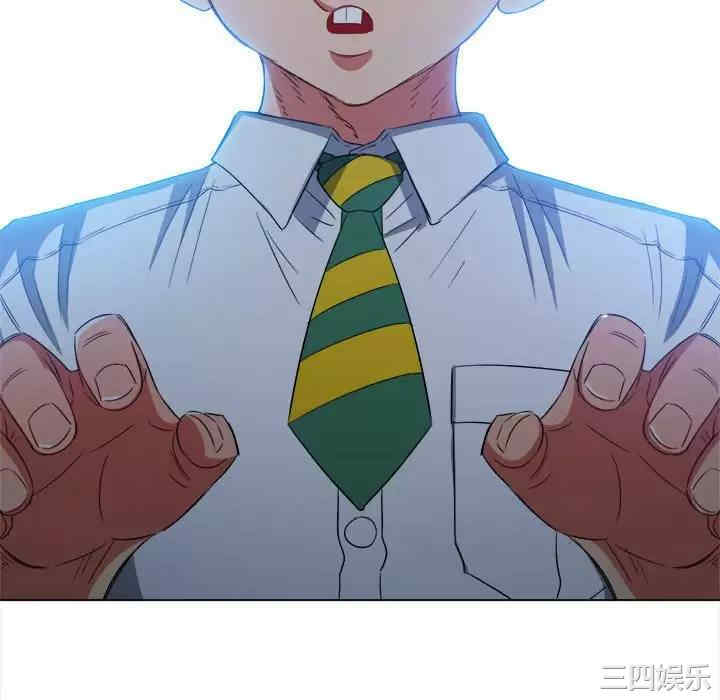 难缠小恶女/恶女勾勾缠