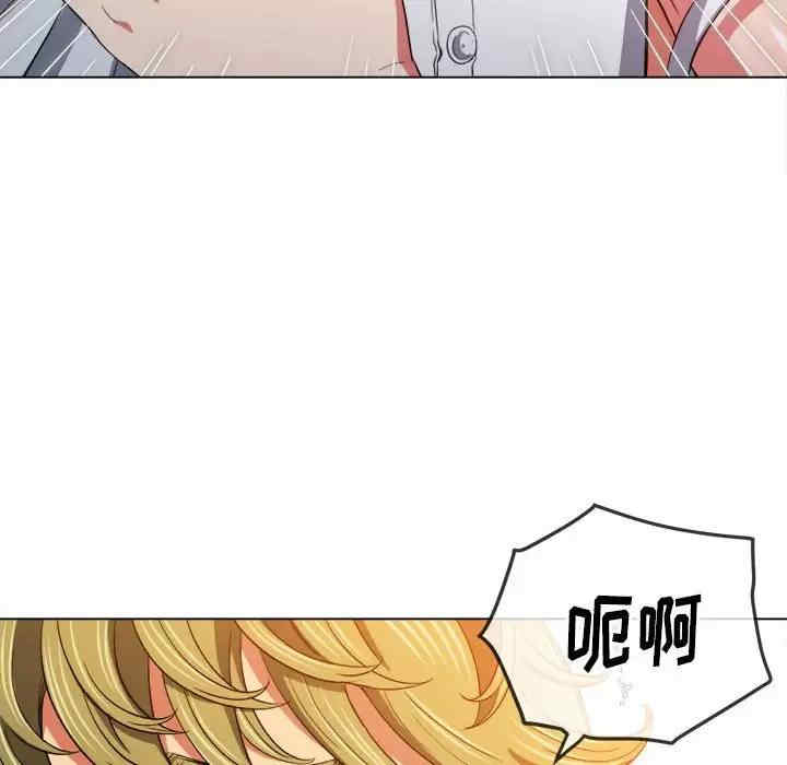 难缠小恶女/恶女勾勾缠