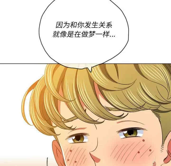 难缠小恶女/恶女勾勾缠