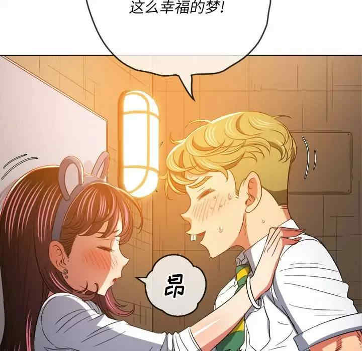 难缠小恶女/恶女勾勾缠