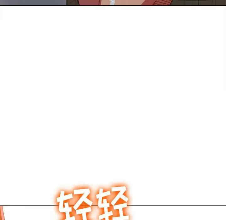 难缠小恶女/恶女勾勾缠