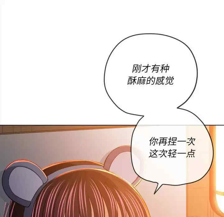 难缠小恶女/恶女勾勾缠