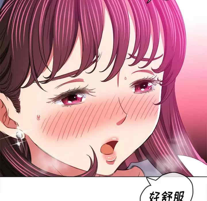 难缠小恶女/恶女勾勾缠