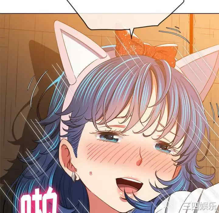 难缠小恶女/恶女勾勾缠