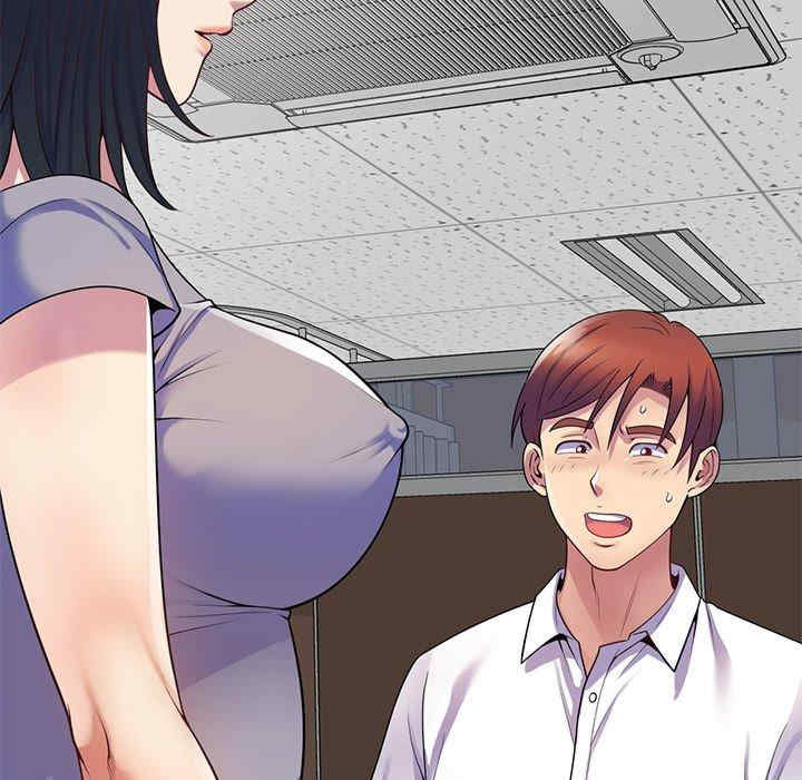 我的老婆是老师/别叫我老师